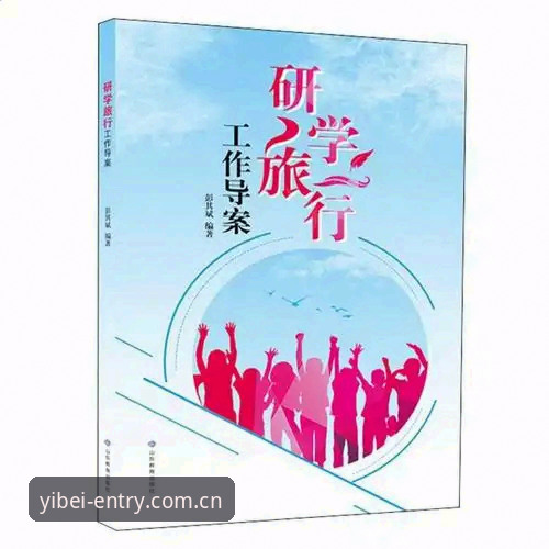 易倍体育平台新版登录实用技巧：从核心功能出发的决策入口操作指南